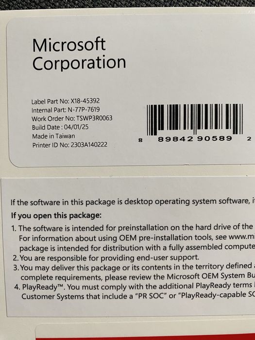 Windows за инсталиране