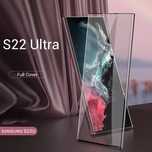 Samsung Galaxy S22 Ultra / S22+ / S21+ /5D Full Glue Стъклен протектор