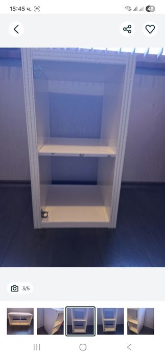 Ikea етажерка-стелаж