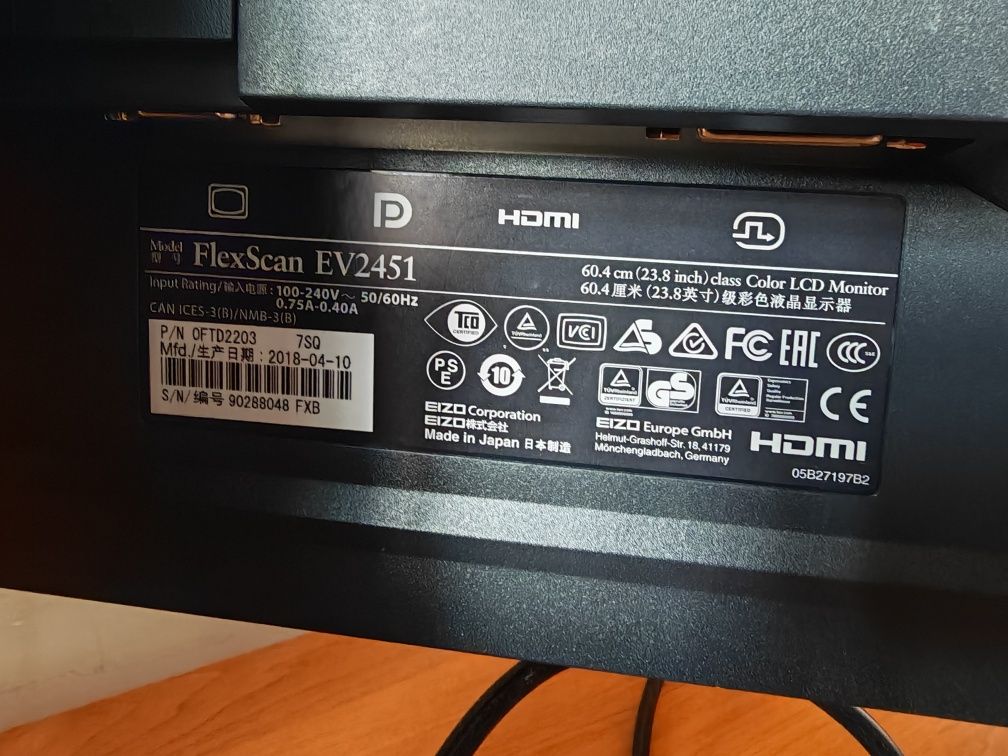 Безрамков монитор Eizo FlexSkan 2450