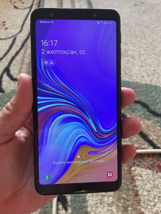 Самсунг галакси а 7 шымкент