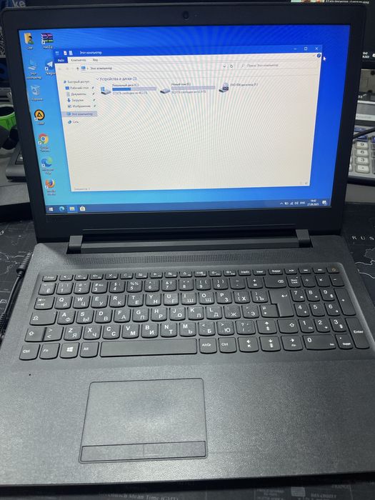 Ноутбук Lenovo офистный