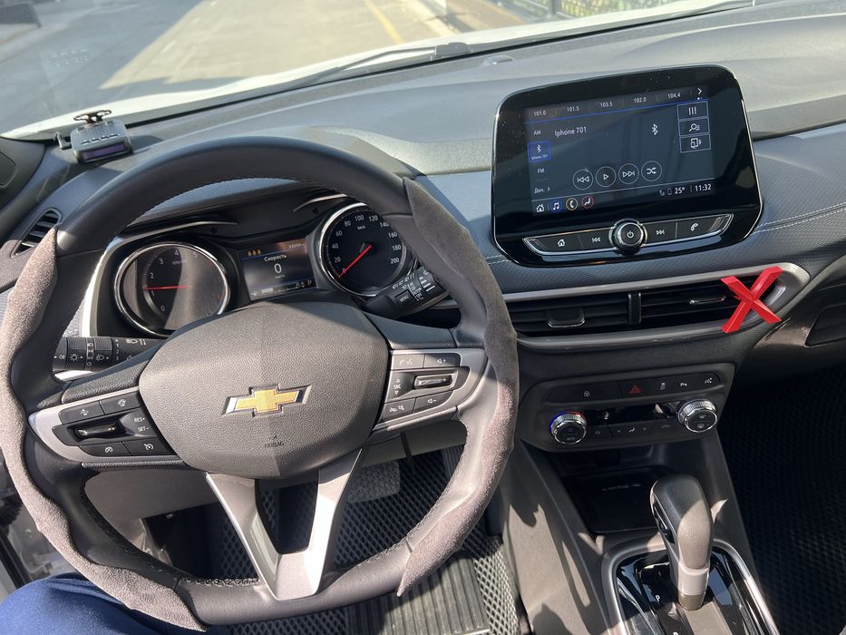 Tracker 2 Premier tayyor