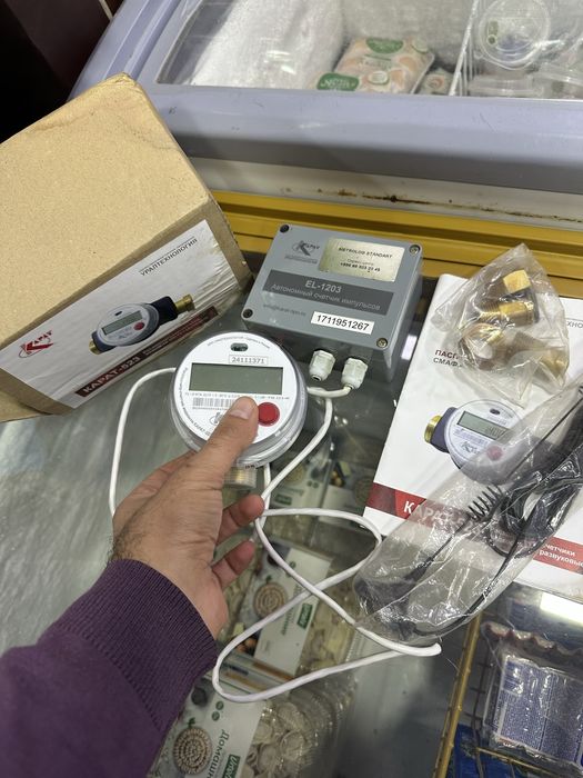 Сув счётчик янги электронны