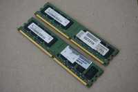 Memorie RAM 2x2gb DDR2
