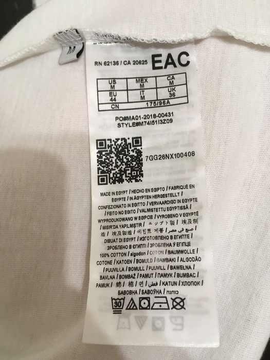 Guess - Tricou dama cu imprimeu