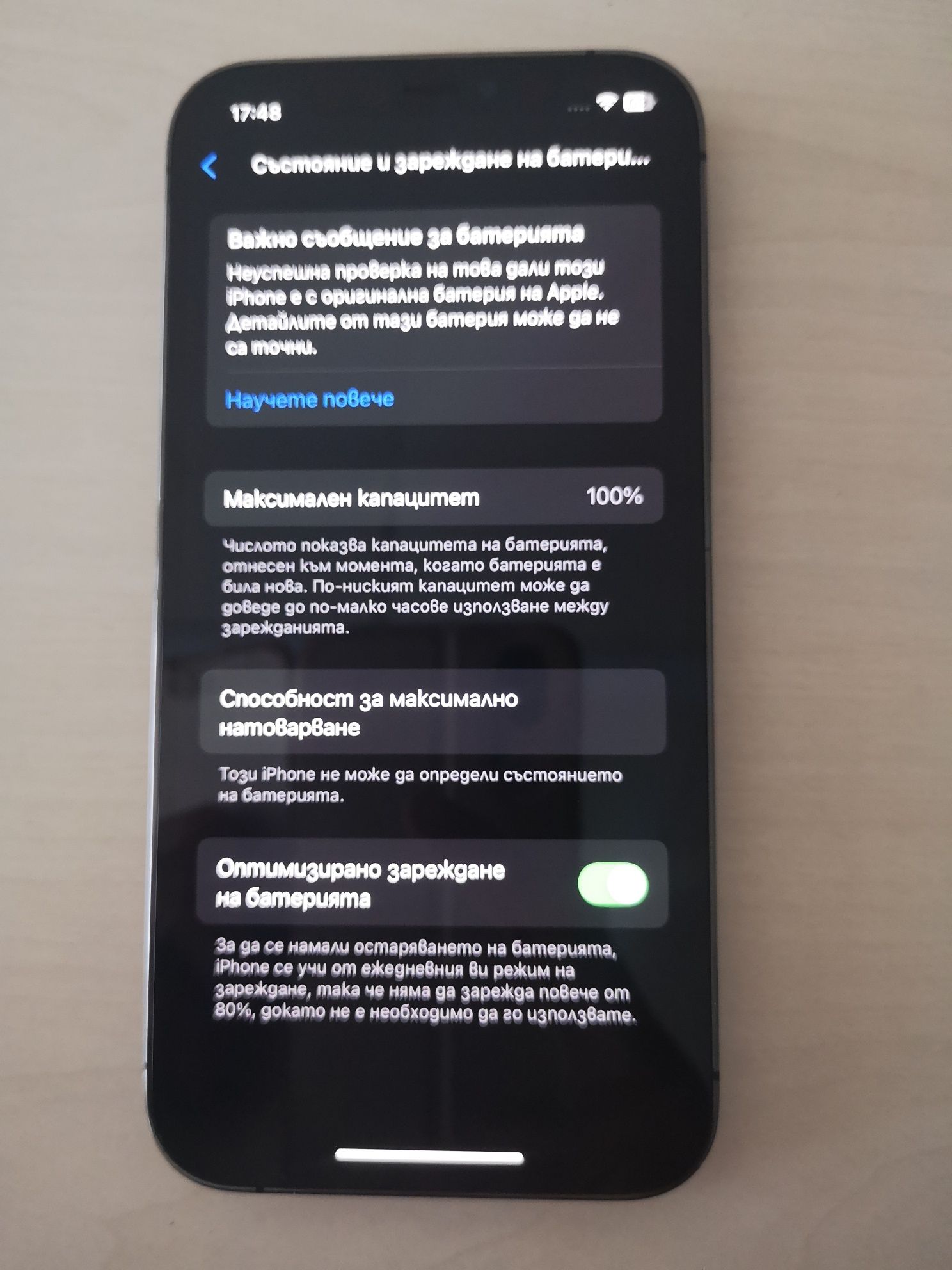 Iphone 12 Pro Grafite - 256 gb /100 %Battery health