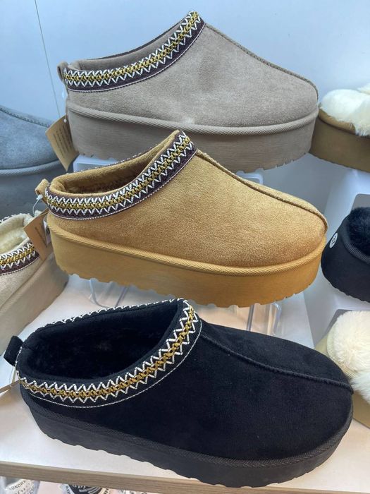Ugg maro pentru dama