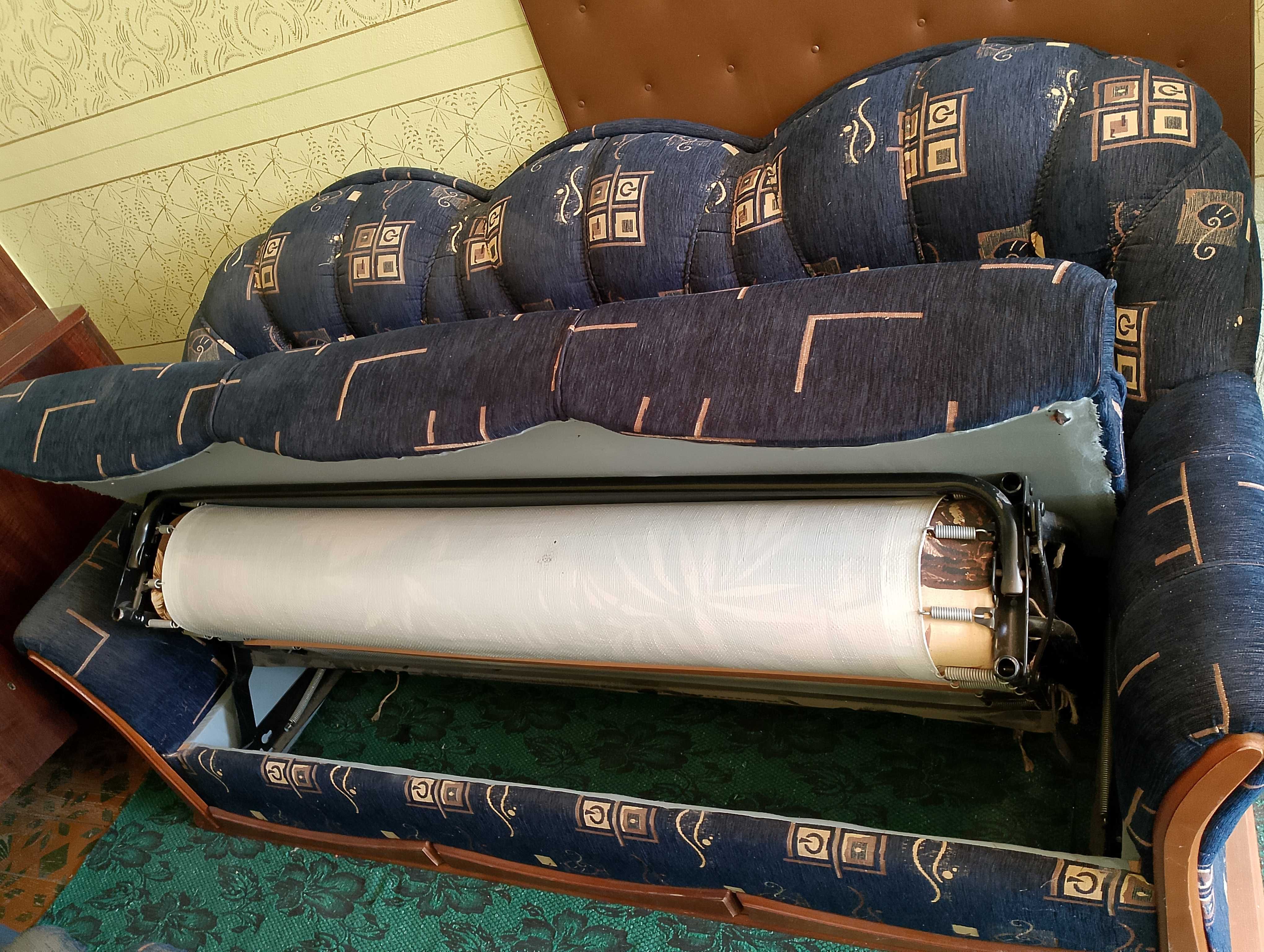 Холова гарнитура