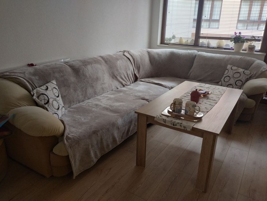 Подарявам Канапе