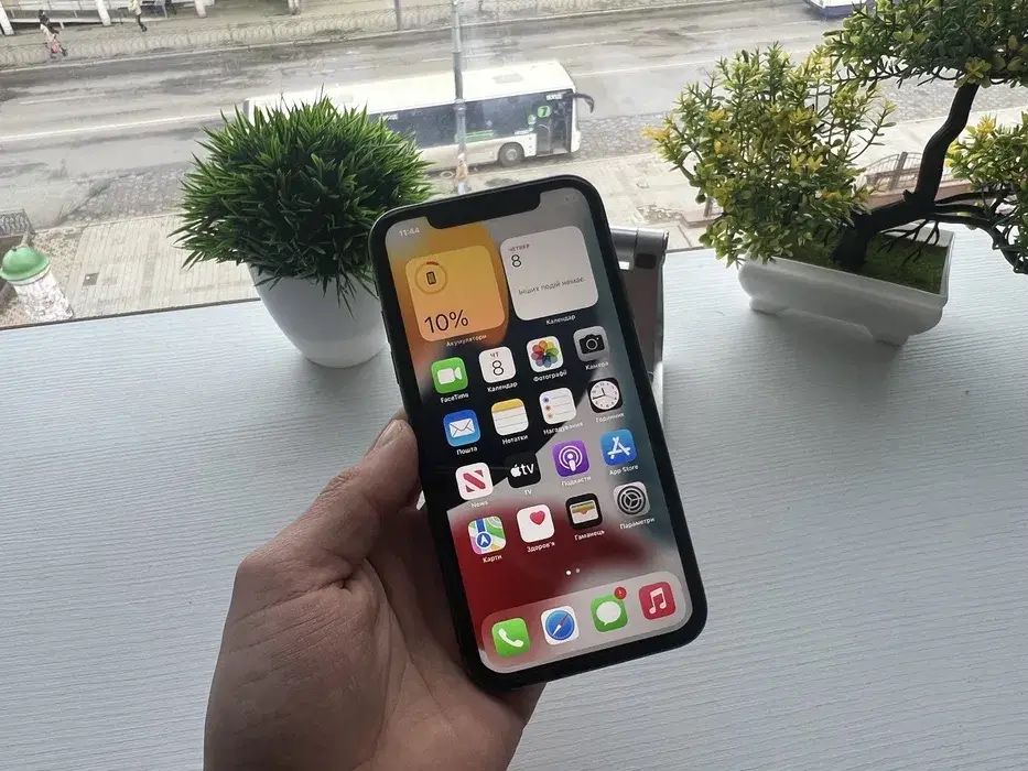 iPhone 11 Black 128GB!