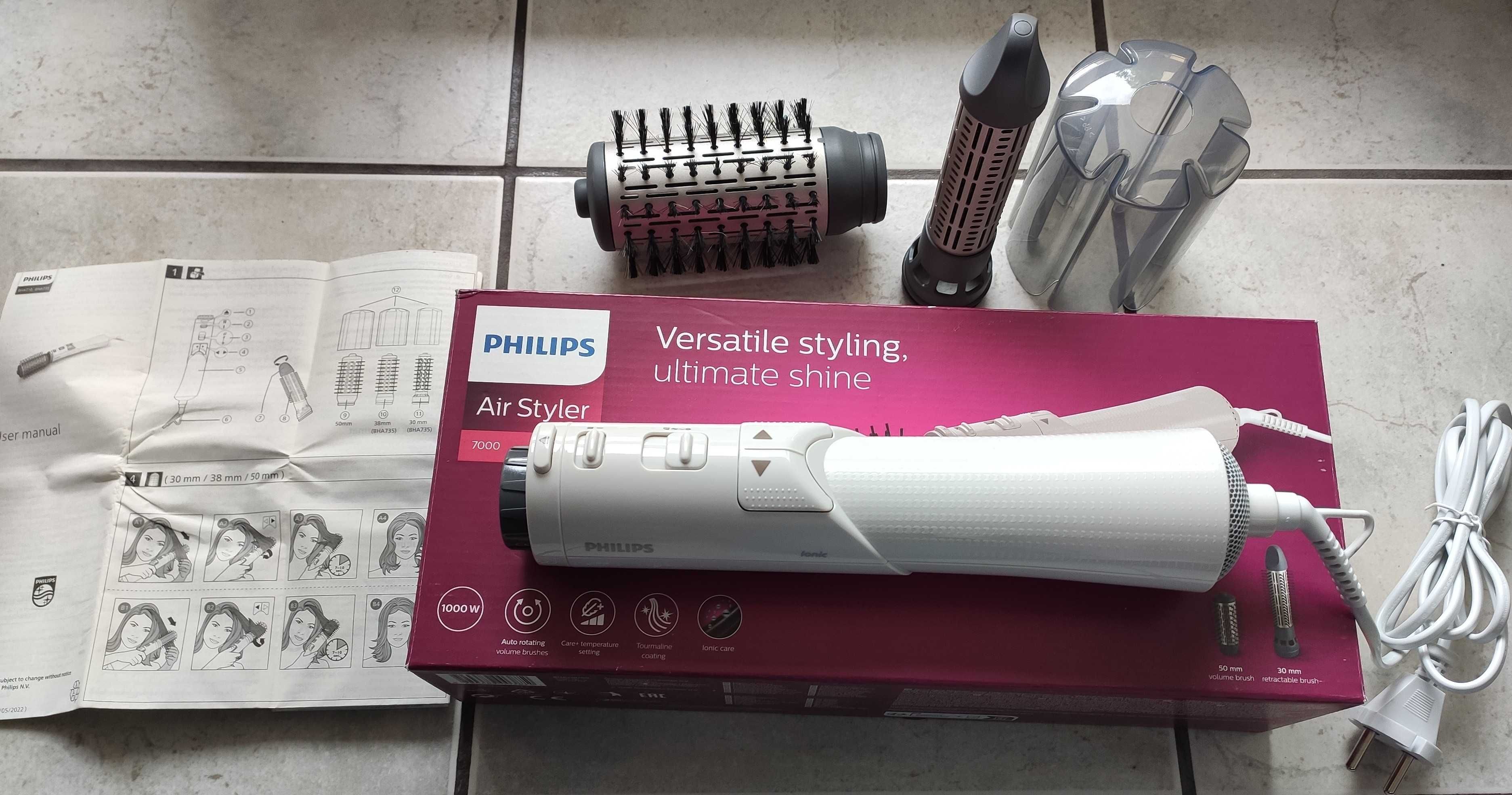 Продавам Сешоар маша PHILIPS SERIES 7000 / Въртяща четка за обем