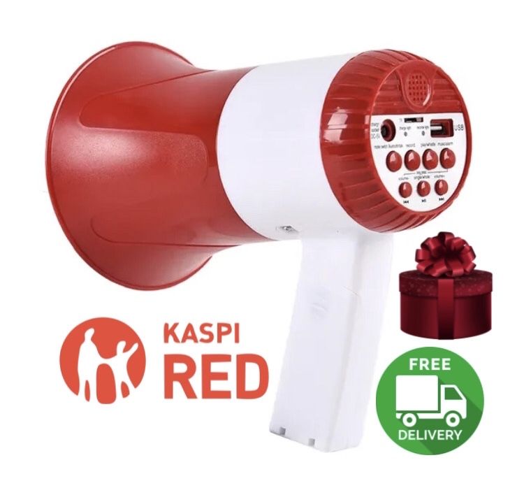 Рупор мегафон громкоговоритель ручной беспроводной с гарантией