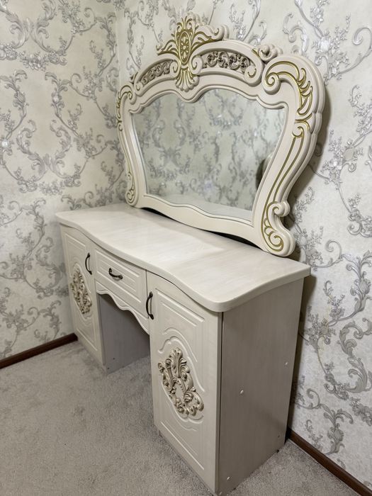 Трюмо холати жудаям яхши