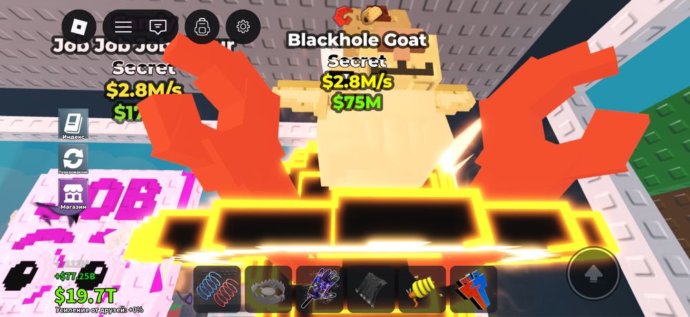 Продам браинротов секретных