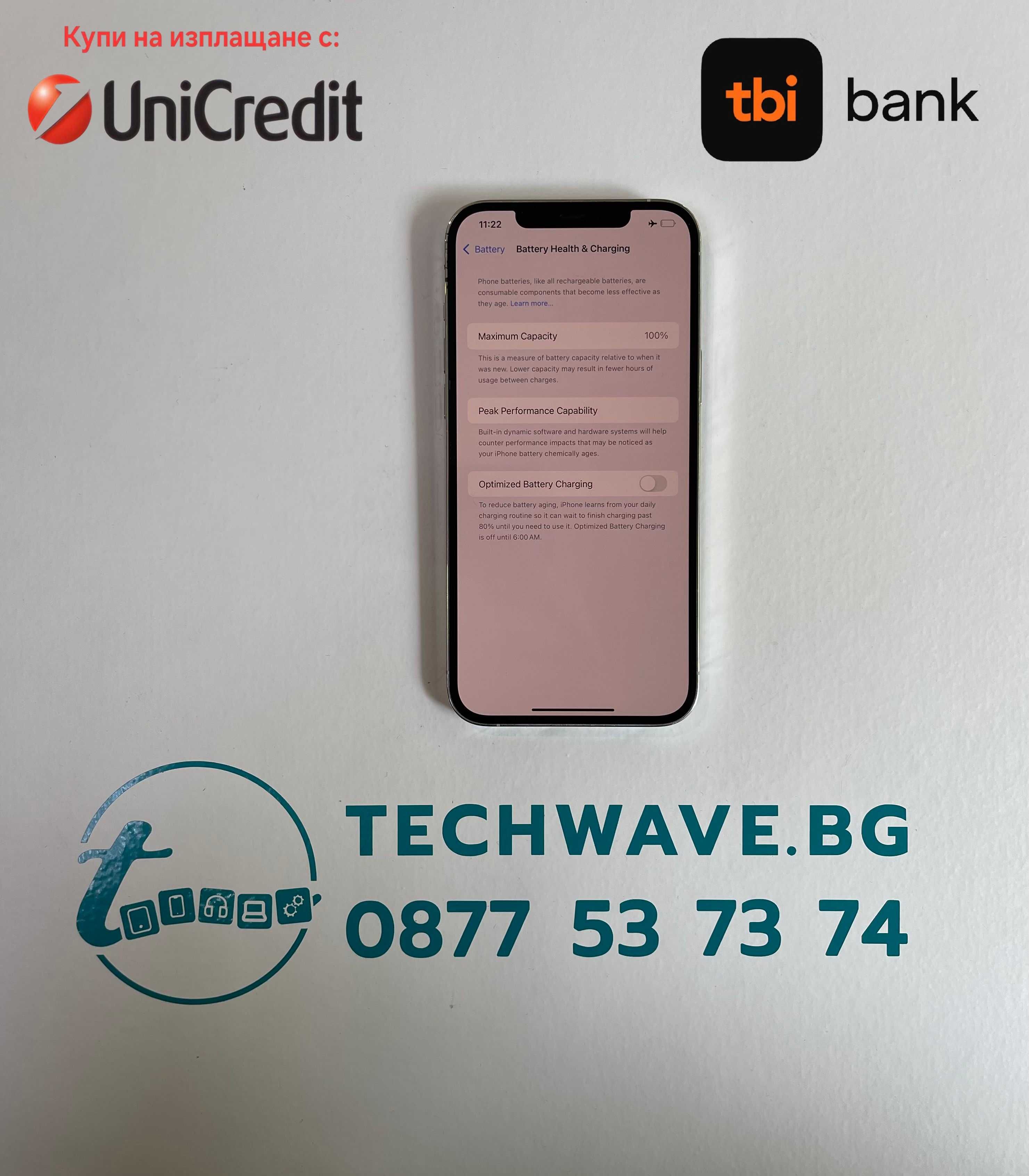 Apple iPhone 12 Pro Max 256GB White