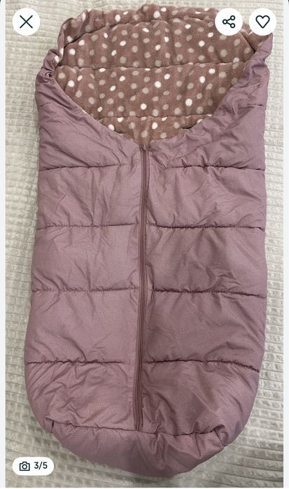 Универсално чувалче за количка