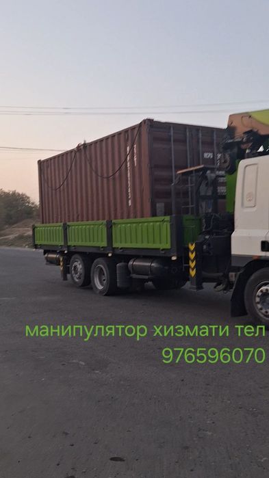 Manipulyator xizmati yuk kutarishi 15 tonna strelo 7 tonna strelo uzun