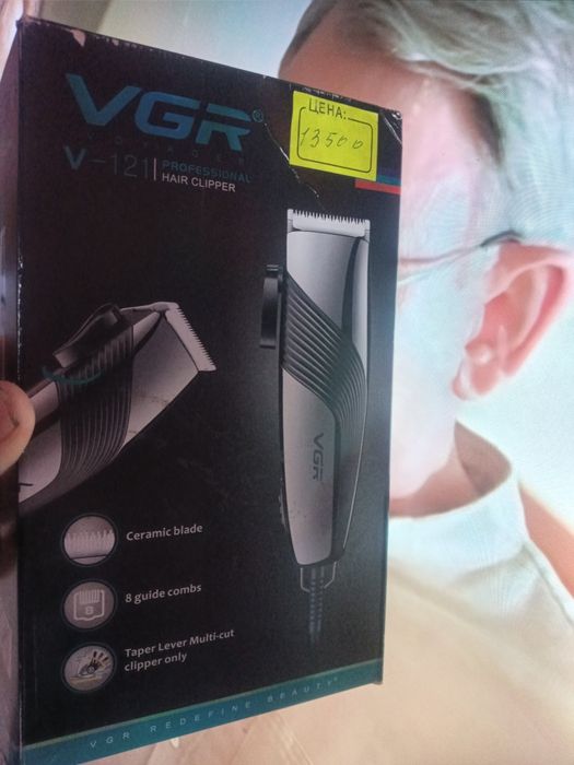 Продам новые машинки для стрижки волос