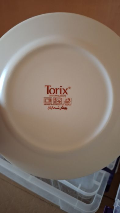Тарелка "Torix" ...