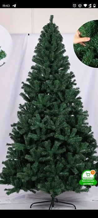 Продам новую елку