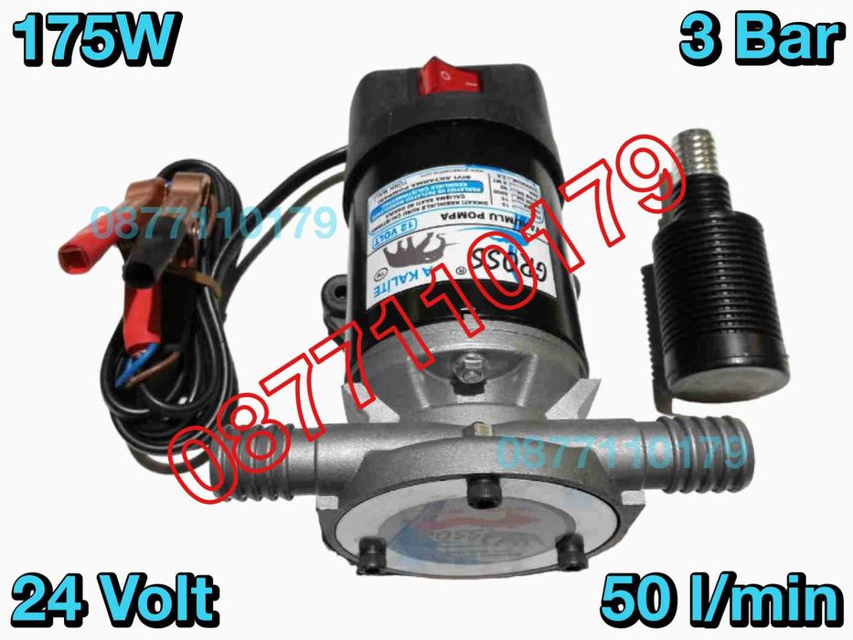 50л/мин 24V Помпа за източване на нафта гориво, помпа за източване