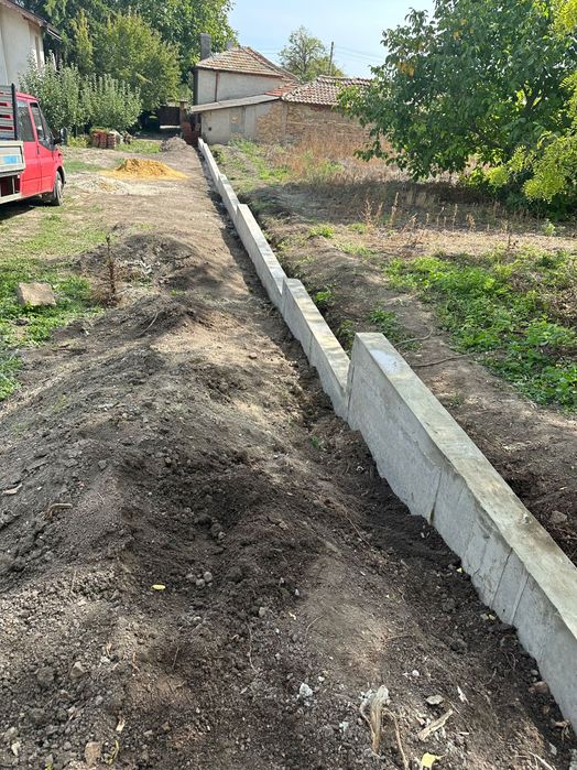 Строителна бригада