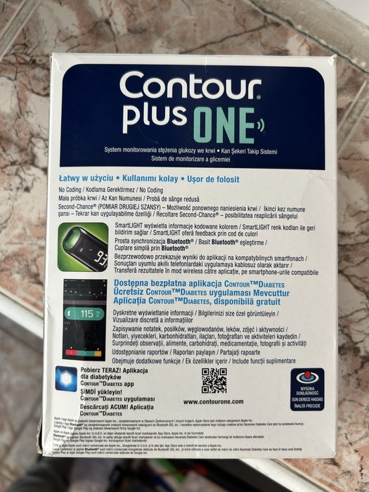 Glucometru Plus One (cu toate accesoriile sigilate)