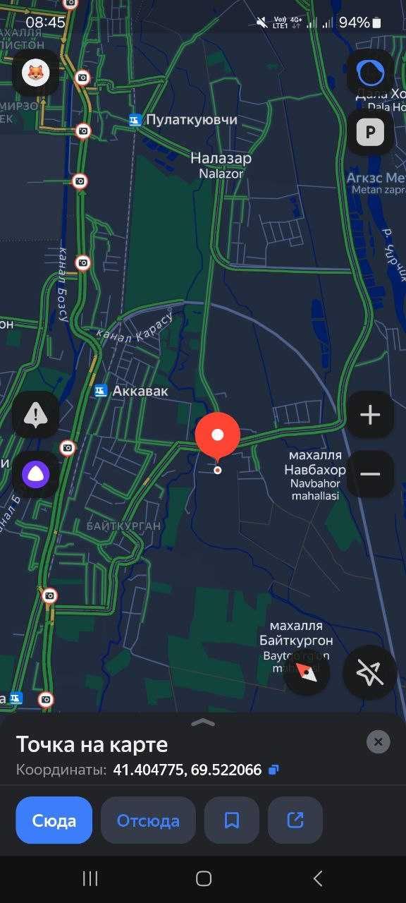 Baytqo'rg'onda uy sotiladi