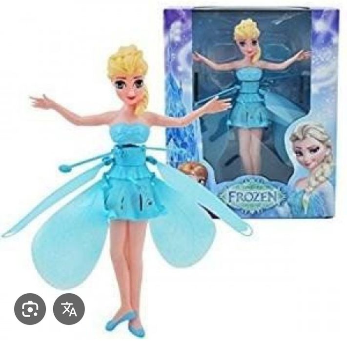 Летяща кукла Елза