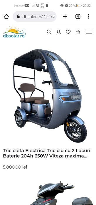 Tricicleta electrica