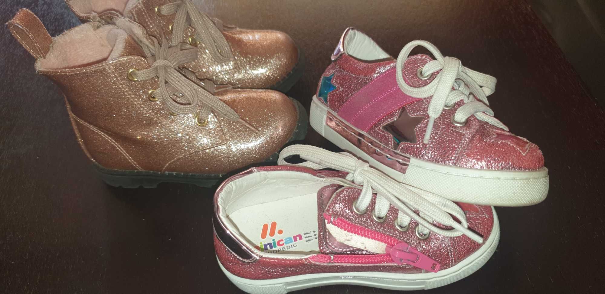 детски обувки 21н различни модели