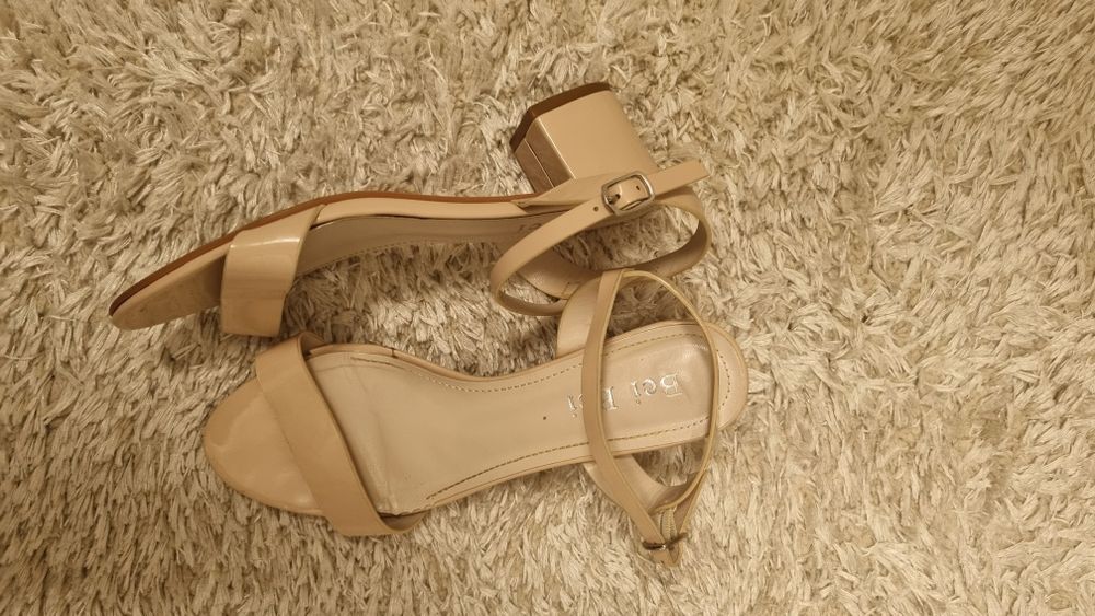 Sandale bej crem 38