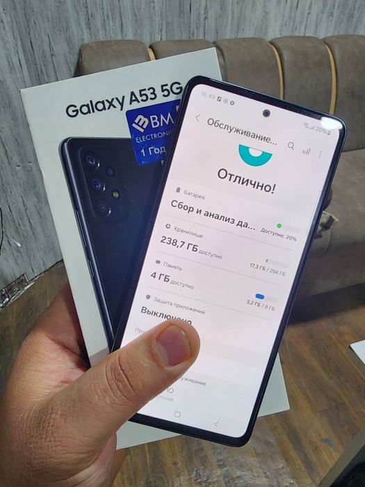 Samsung A53. 256Gb