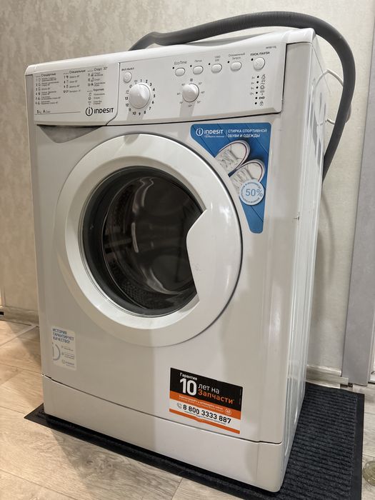 Стиральная машинка продам на запчасти