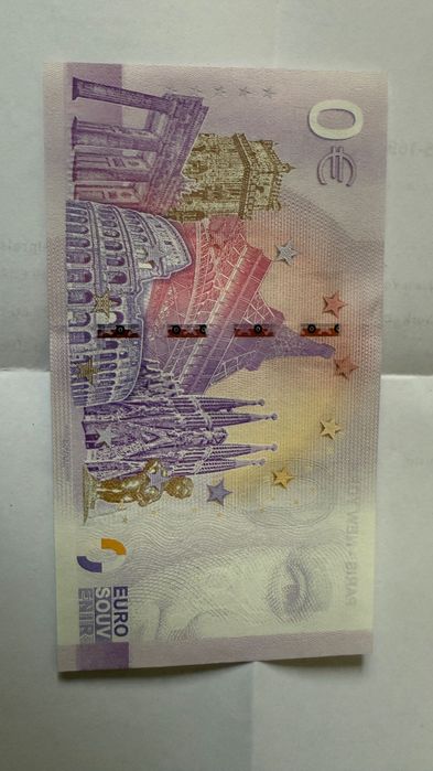 Нула евро банкнота (0 euro)