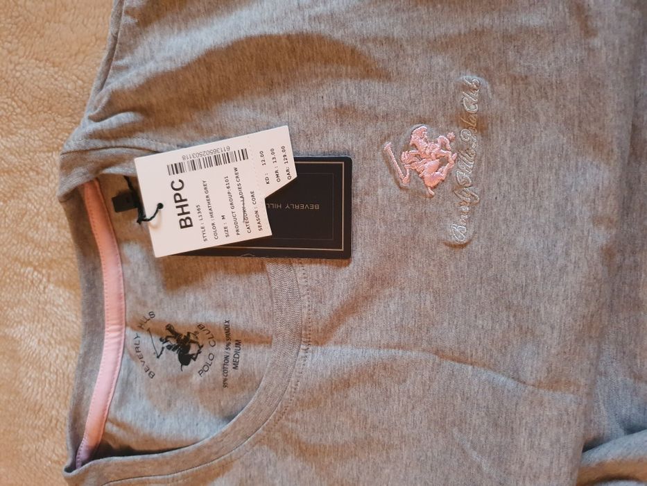 Tricou Beverly Hills Polo Club fete!