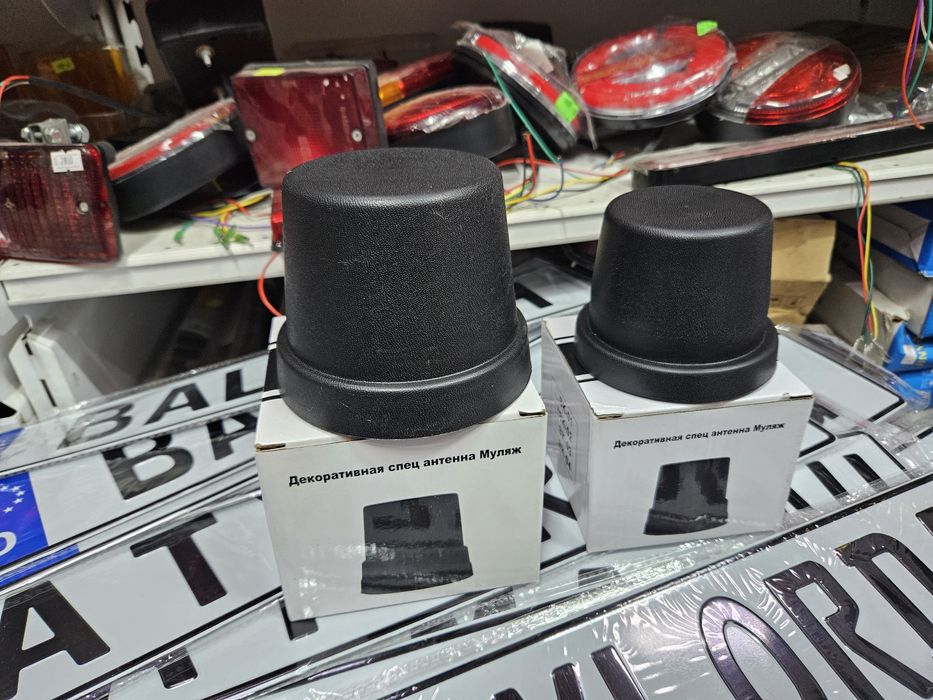 Муляж спец антенны магнит