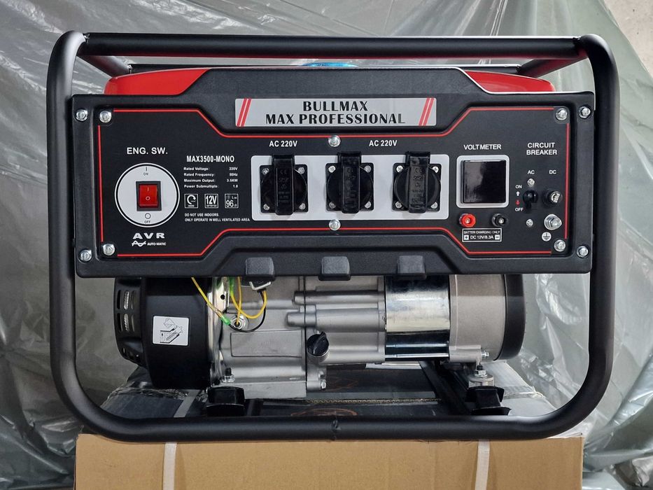 ГЕНЕРАТОР за ток / АГРЕГАТ 3.5KW 4.5 KW 6.5 KW 7.5 KW8.5 KW до 200KW