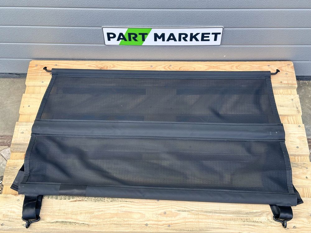 Мрежа кора кучкарник AUDI Q5 SQ5 8R 8R0861691A