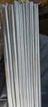 Țeavă aluminiu 10 mm lungime 150 cm