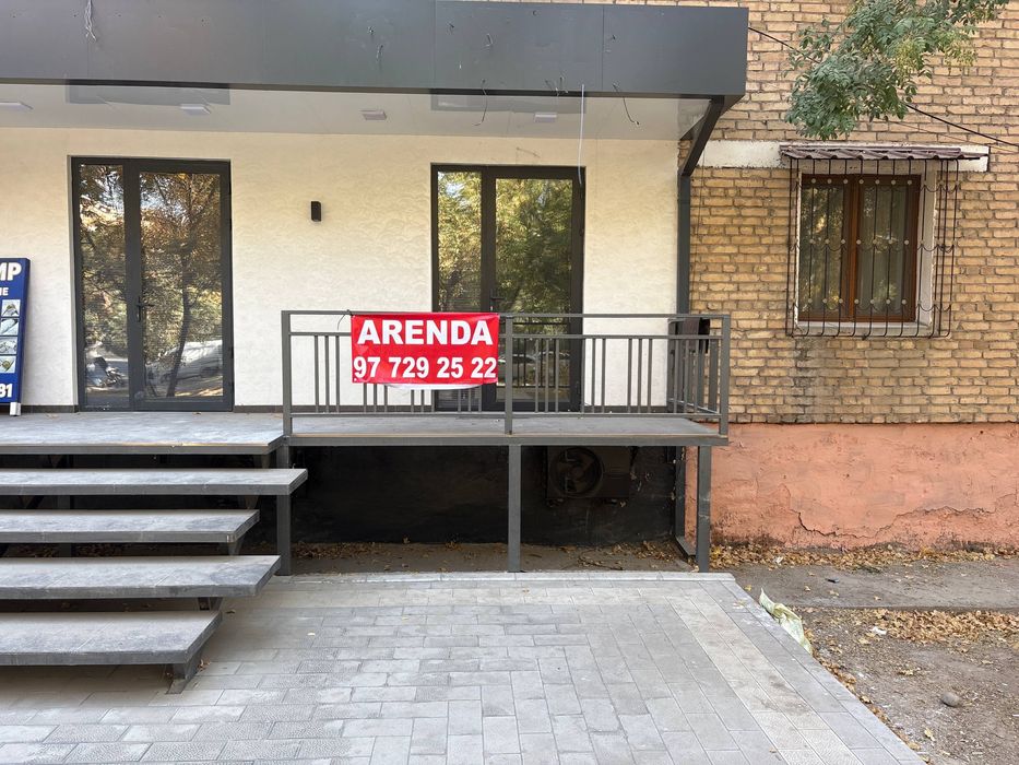 Сдается в Аренду 1 линия 30 м2