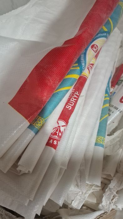 Мешок. Ун калта.