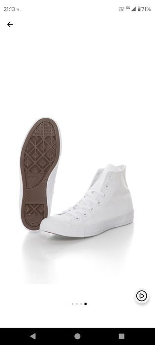 Кецове converse номер 37.5