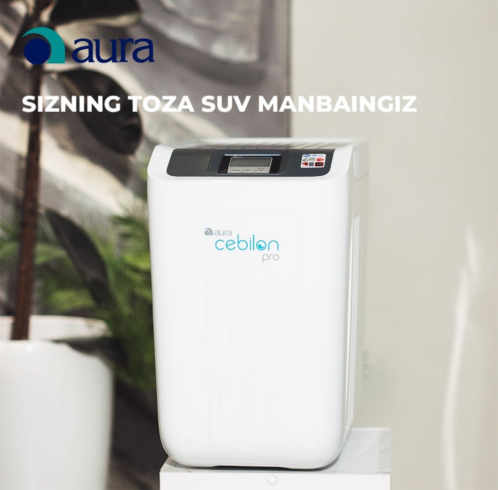Aura Cebilon pro сув фильтр