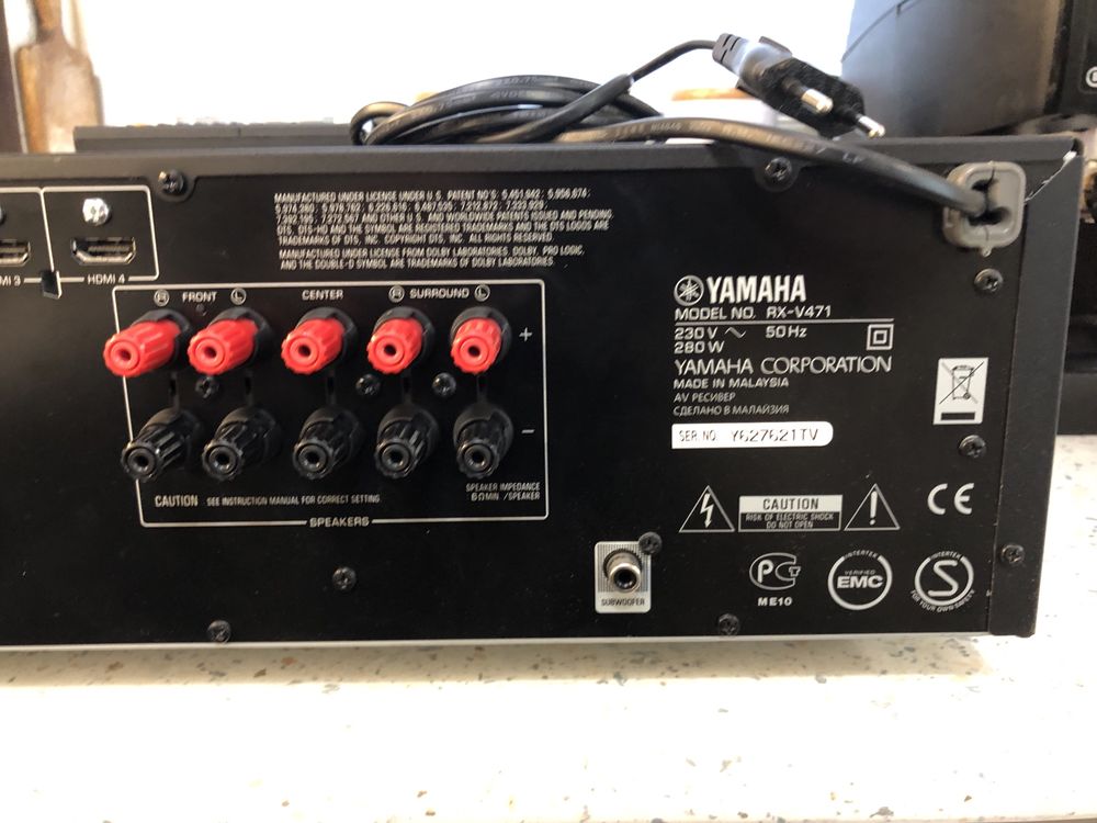 Yamaha RX-V471 resiver