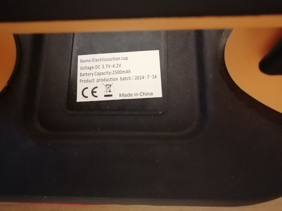 Електрическа вакуумна вендуза