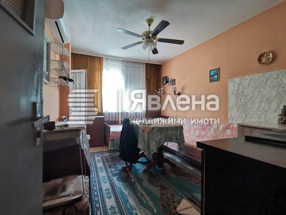 Тристаен апартамент