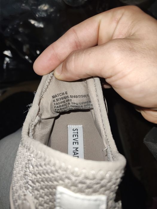 Steve Madden Сникърси / обувки