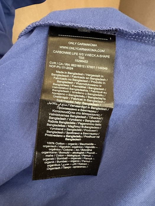 Tricou Only Carmakoma